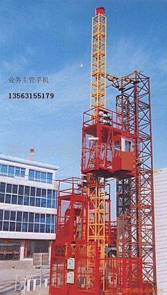 煙臺海山建設(shè)機械 專業(yè)制造，構(gòu)筑未來——產(chǎn)品相冊解讀