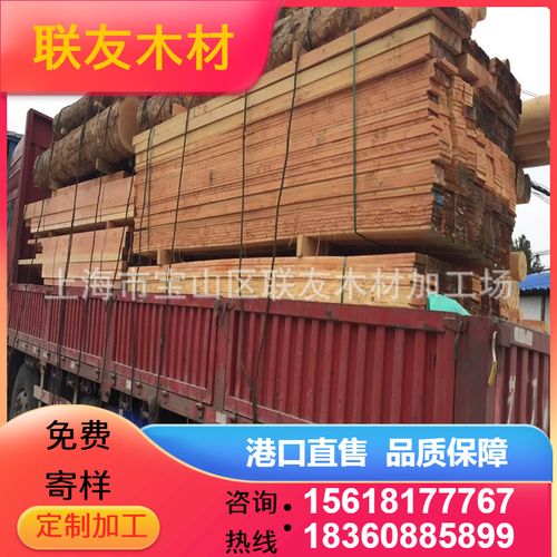 工廠供應花旗 云杉 鐵杉建筑工程木方