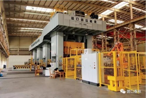 營口記憶 改革開放四十年之機(jī)械壓力機(jī)